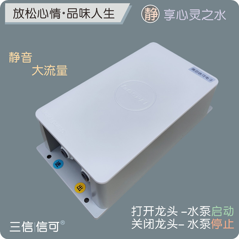 飞利浦桶装水抽水器太香了！电动静音上水器家用神器，懒人必备！
