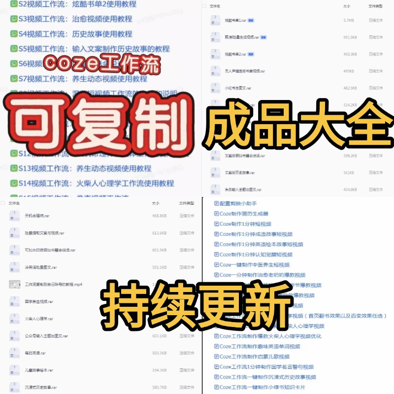 穿戴甲教程大公开！宝妈零基础也能变美甲大师‍