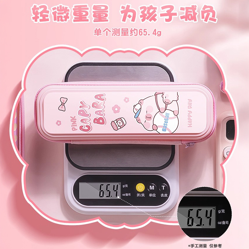 我的世界网红多功能学生文具盒眼镜收纳盒笔盒笔袋游戏大容量男孩，学习也能很潮！✨