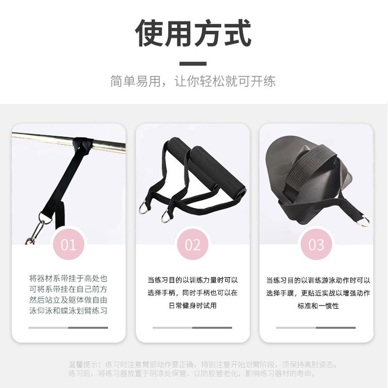 水中拉力神器来袭！游泳练习拉力绳，让你的泳技飞速提升