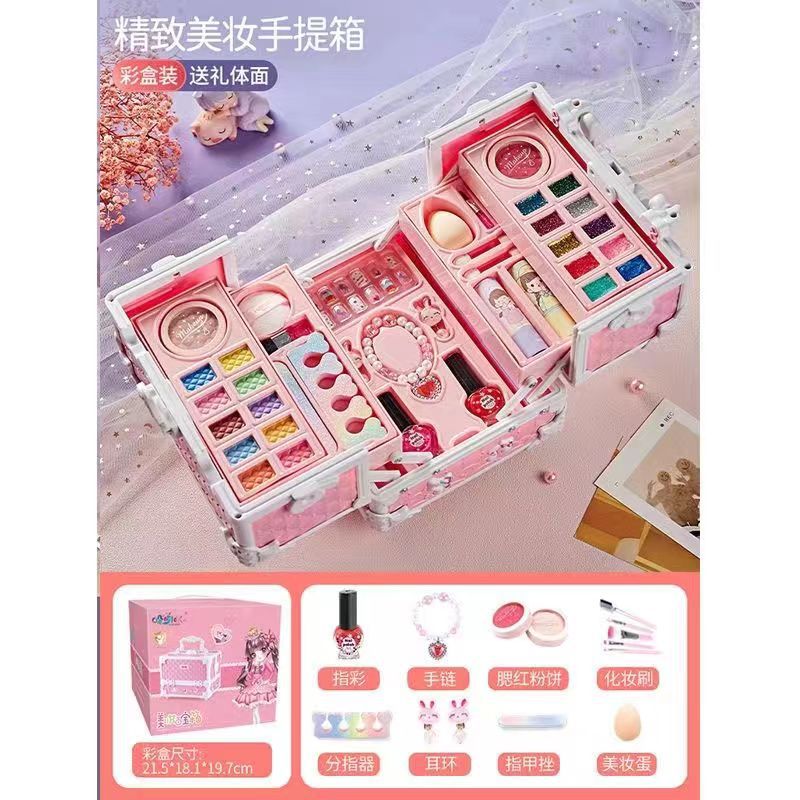 儿童化妆品玩具套装：给小女孩的六一礼物，打造专属公主彩妆盒！