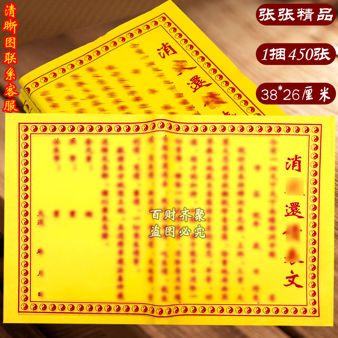 高弹力两头通假发发网：解锁你的百变造型，批发价入手不亏！