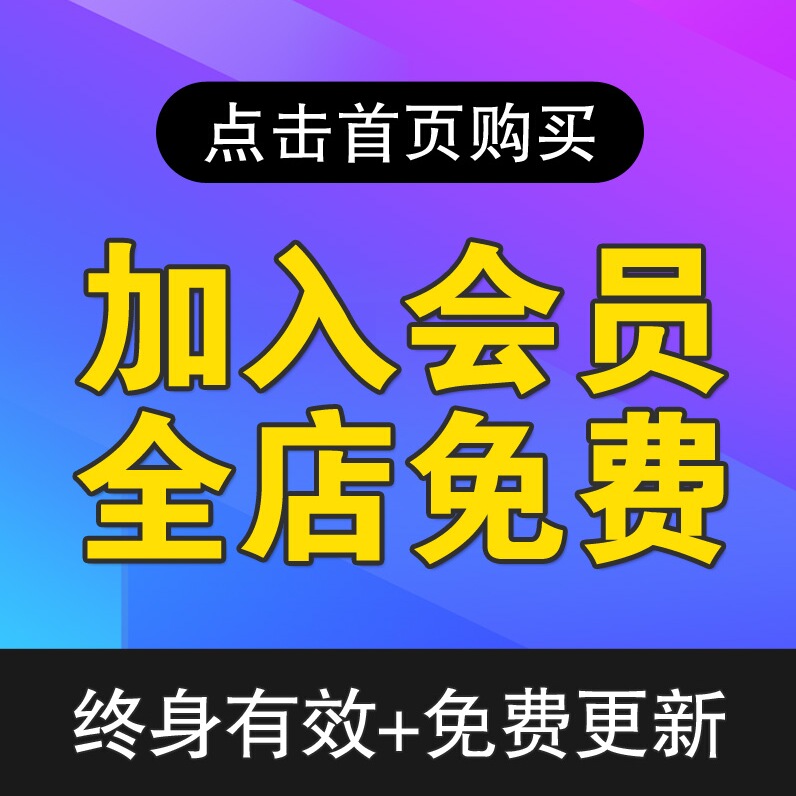 如何查看自己的淘宝等级高低？简单方法全攻略
