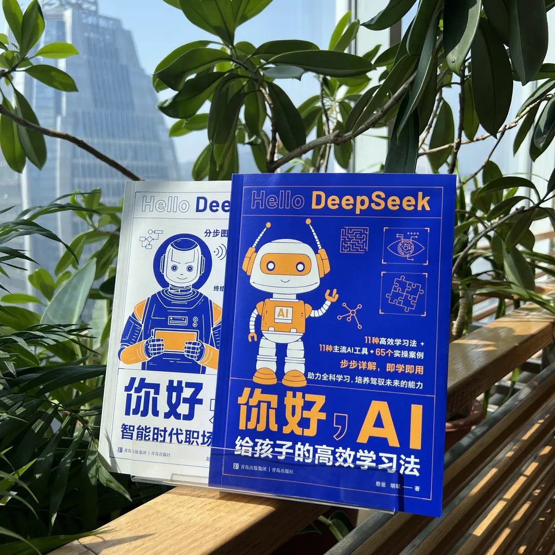 文心一言会员值得吗？AI时代你的“超能力”你真的了解了吗？