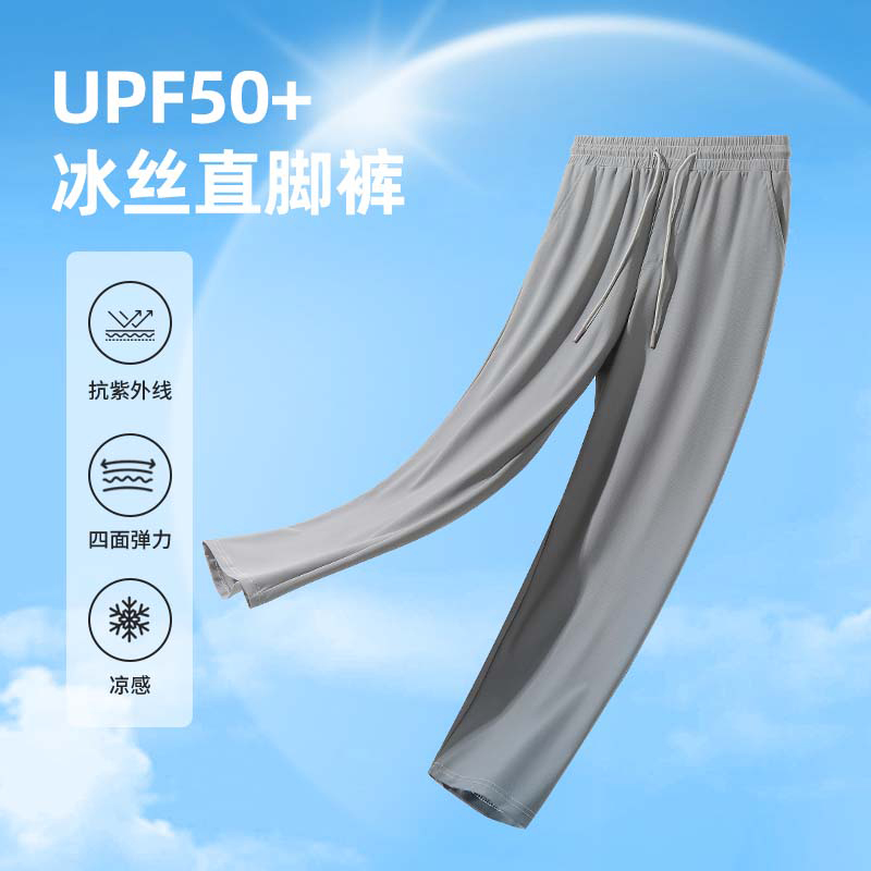 切尔西靴男款怎么搭？这几种裤子绝了！