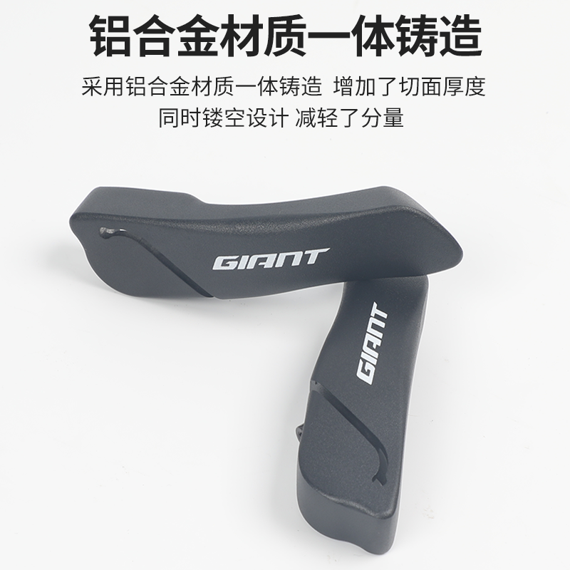 正品捷安特副把山地车橡胶把套，骑行路上的舒适守护者