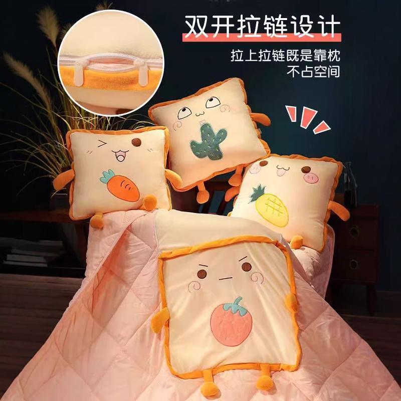 懒人必备！多功能折叠毯抱枕被子两用，办公室午睡新神器