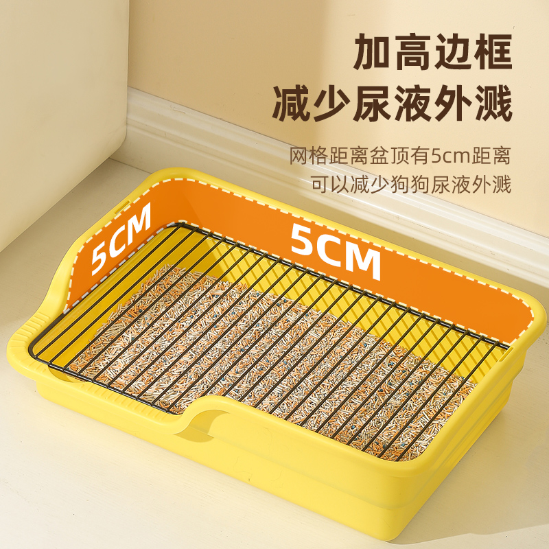 狗狗厕所小型神器：不锈钢狗尿盆，专为中小型犬设计的定点大小便解决方案！