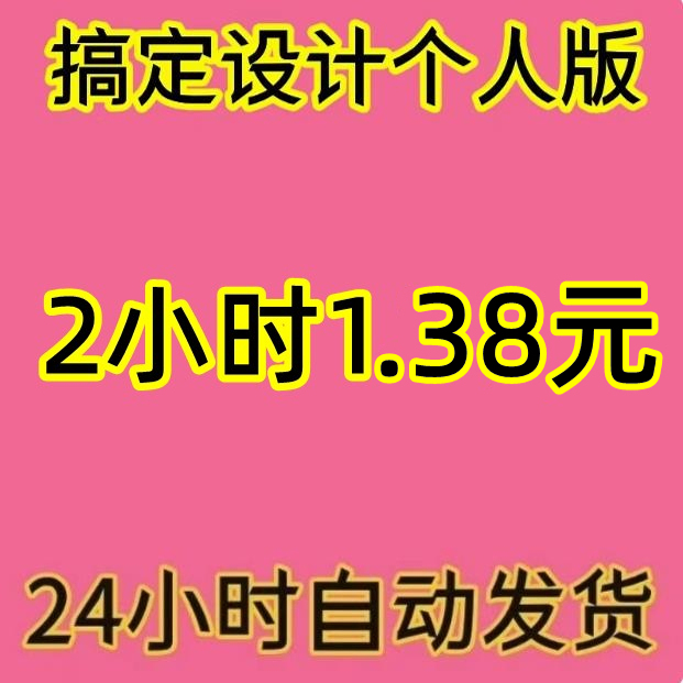 手机淘宝客服在哪找？3步搞定，再也不用傻傻问“在吗”！