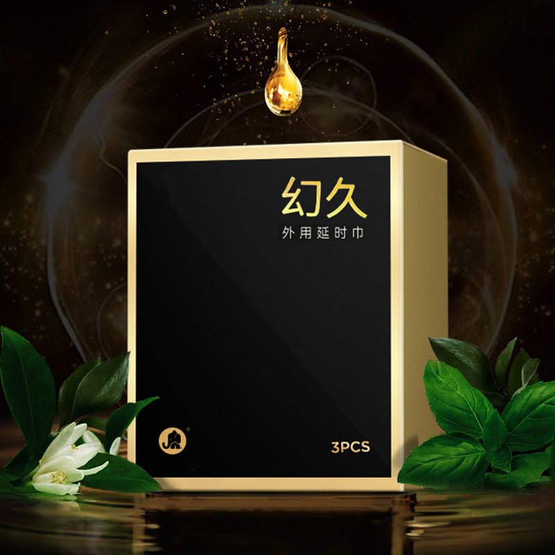 【顺丰包邮】D-1217聚丙二醇二缩水甘油醚稀释剂（PPGDGE）：工业界的黄金搭档，如何正确选择与使用？