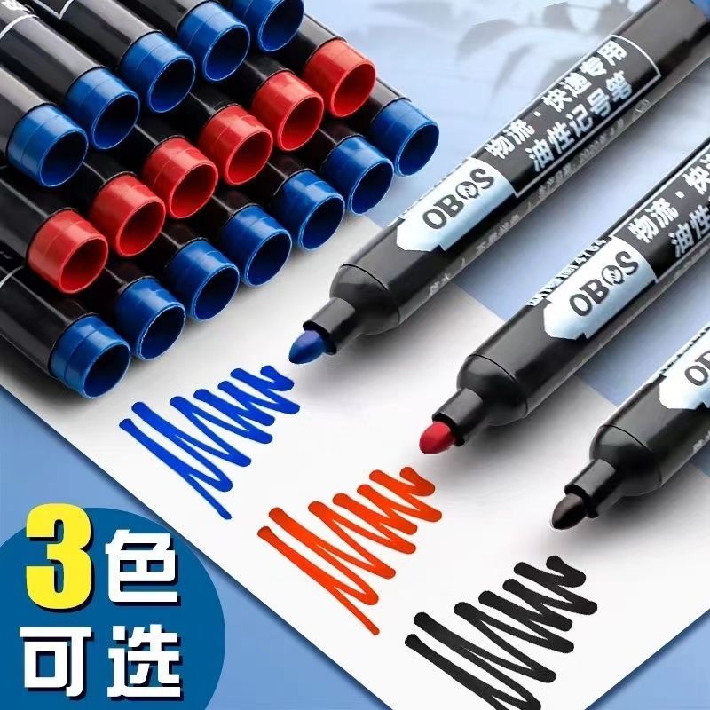 针管笔墨水30ml万年毛笔吴竹樱花勾线笔墨水软笔防水记号笔补充液：艺术创作的秘密武器