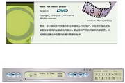 苹果新锐 Apple Media Player3.7.6.9