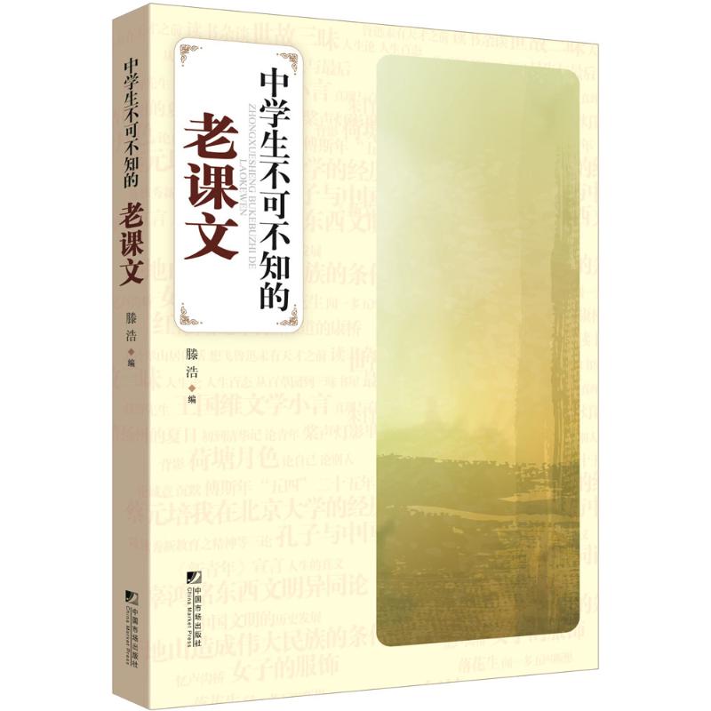 国产经典电视剧剧本：《风声》——谍战剧中的巅峰之作，你不可不知的秘密！