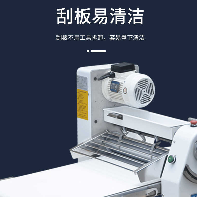SINMAG无锡新麦起酥机SM-520S台式&amp;SM-520E立式：烘焙神器，酥皮艺术大师的秘密武器！