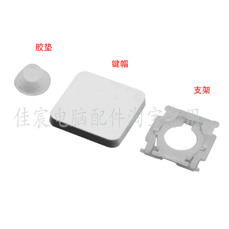 微软Surface Book 1/2/3底座键盘大揭秘：解锁高效办公新姿势！✨