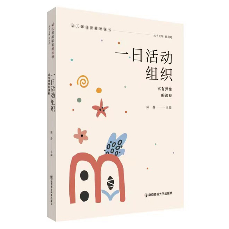 MZS-30矿用自动苏生器：矿山救援的守护神，生命安全的保障！️