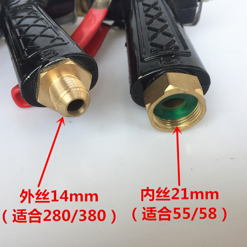 高压洗车机水枪专用鸭嘴黑猫380清洗机家用刷车泵扇形枪头55喷头：家居清洁神器，告别脏污！✨