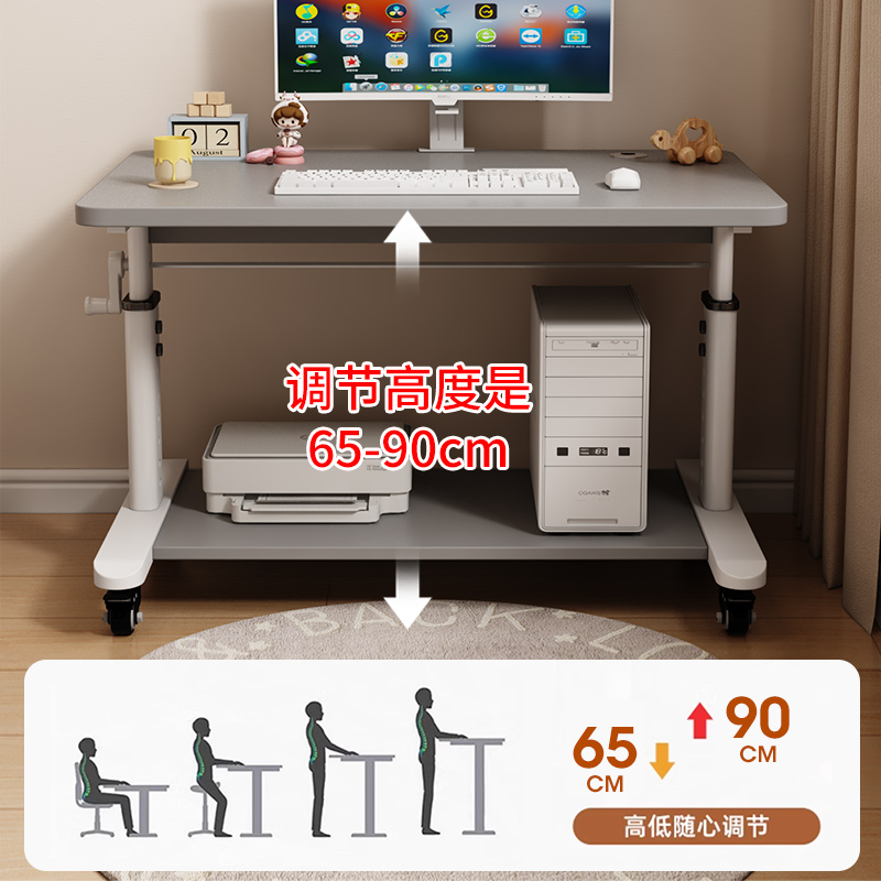 白北欧小户型电脑桌设计师家用轻奢书桌，网红简约书房学习桌子大揭秘！