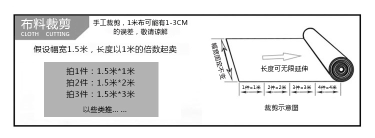 现货240T春亚纺布料户外羽绒服西装外套棉衣涤纶内衬里子布春亚纺，保暖时尚两不误！