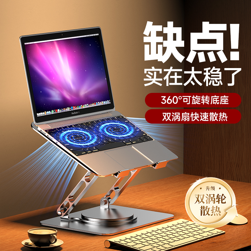 华硕ROG M16 2022款风扇升级指南，让游戏本性能MAX
