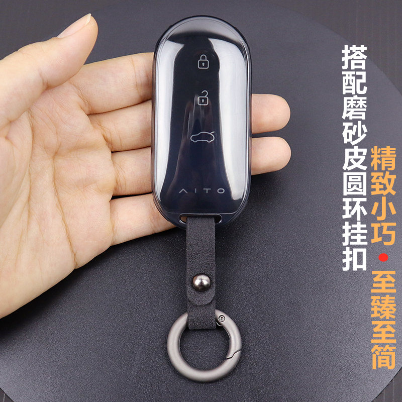 比亚迪&amp;华为强强联手，新能源车界的新革命！