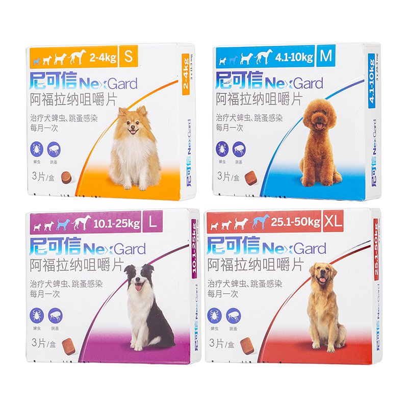 尼可信狗狗体外驱虫药：宠物幼犬大型犬都能用的驱虫神器！