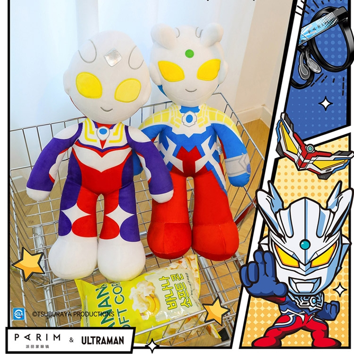 奥特曼毛绒玩具公仔：生日礼物首选，男孩睡觉抱枕太香了！