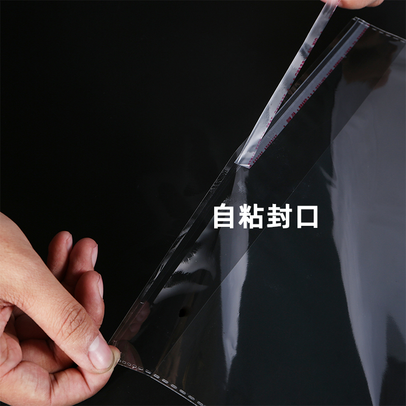 食品包装袋定制：自立自封袋与真空袋的完美结合，打造你的专属包装帝国！