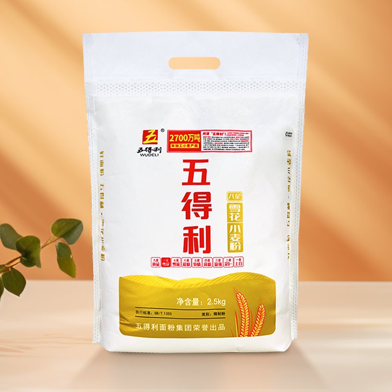 淘宝二手市场入口：如何安全高效地买卖二手商品？