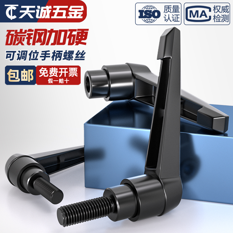 铁路螺栓扳手NLB-650型内燃机动扳手：铁路维护必备神器️