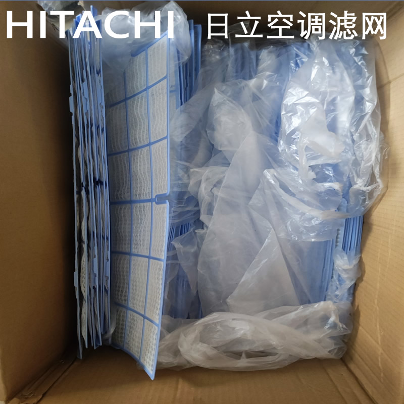 日立空调HITACHI防尘滤尘网RAS/Ca23ACAX25DCHJH26：清洁空气的秘密武器，你家也需要吗？