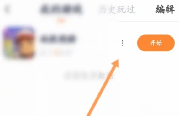 233乐园,233乐园最新下载