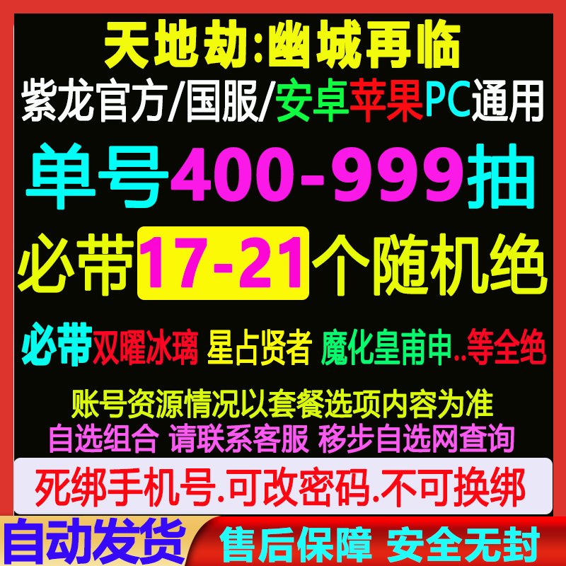 苹果12手机，小白必看的超实用攻略，绝绝子！