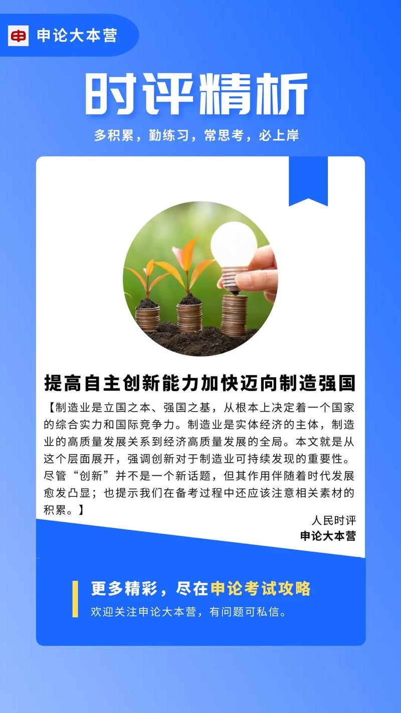 云计算对企业的影响,重塑商业格局，提升运营效率