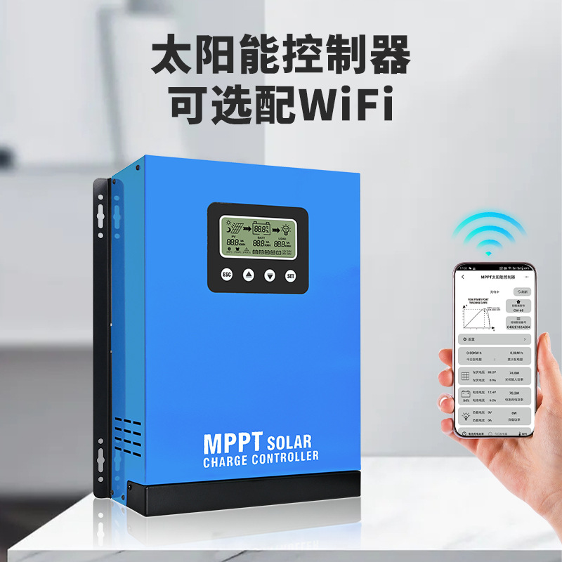 MPPT太阳能控制器：房车旅行必备神器，轻松搞定12V-48V蓄电难题！