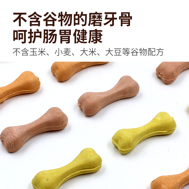 约克夏幼犬专用磨牙棒：给你的小宝贝最好的洁齿伙伴！
