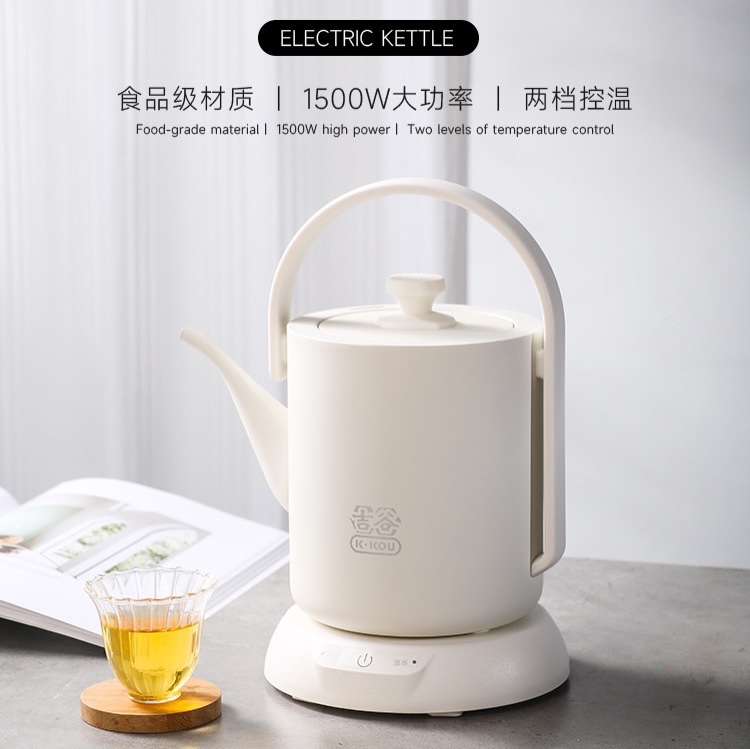 吉谷TA016A新羽烧水壶：泡茶神器，智能恒温，让每一杯茶都恰到好处✨