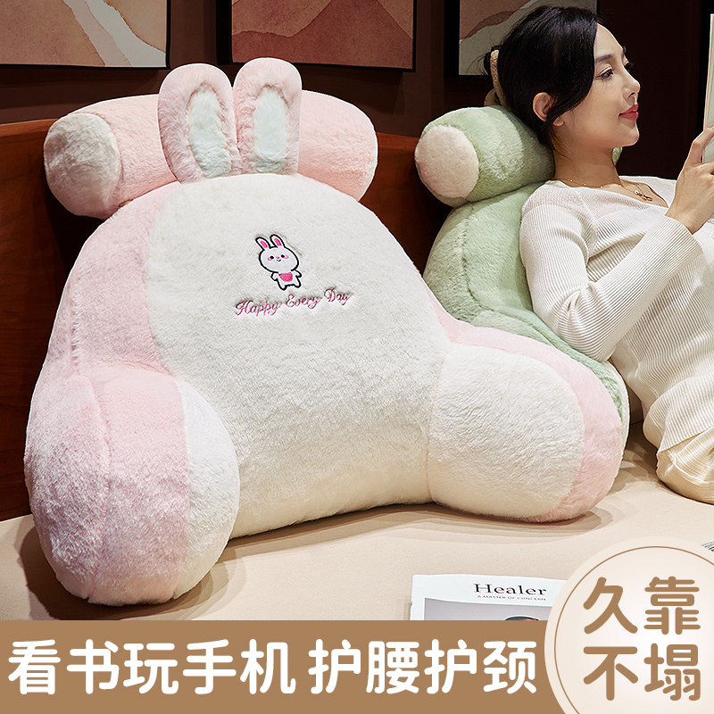 贝易儿童沙发：宝宝专属阅读角，萌翻天的卡通座椅！