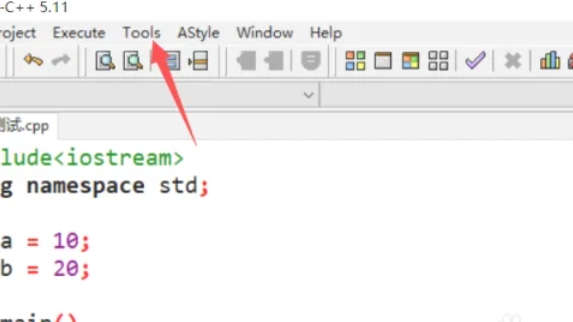 Dev C++,Dev C++最新下载