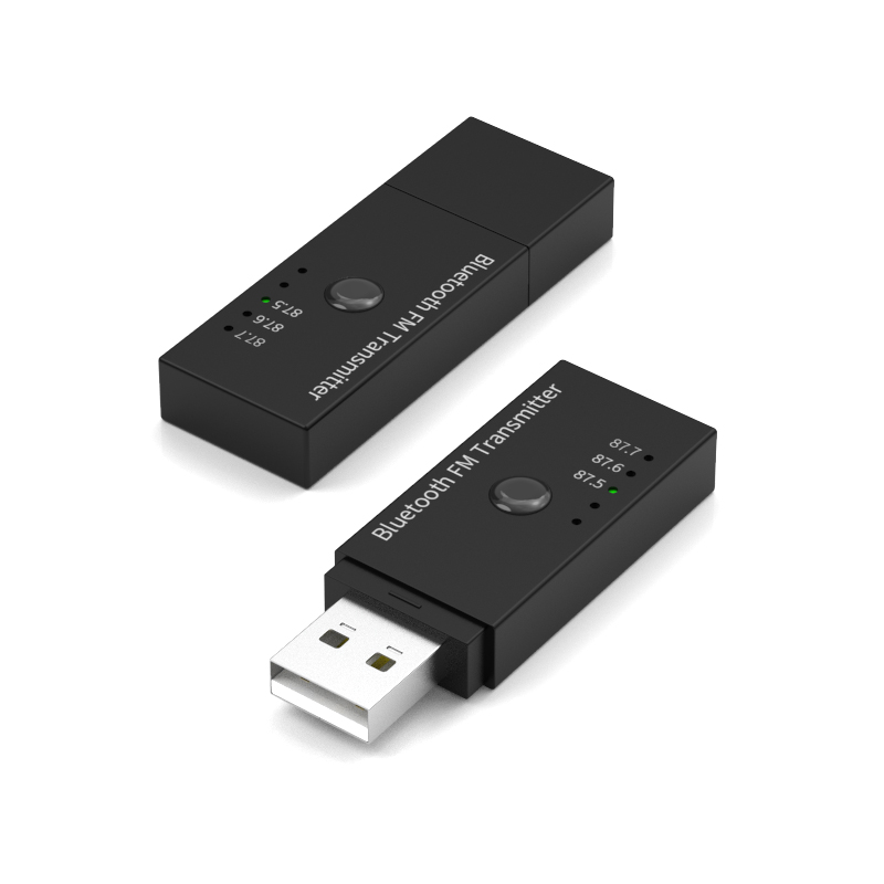 精品FM调频广播MP3发射器：让车载音乐自由流淌的秘密武器！