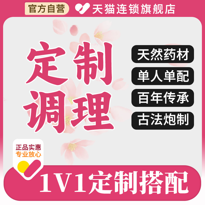 花呗还款人脸识别怎么操作？新手必看！