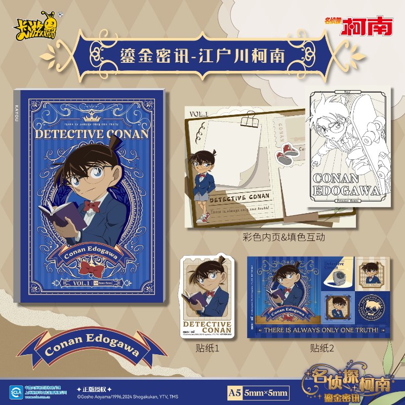 小鹏M03价格大揭秘！普通打工人也能轻松拥有？建议收藏！