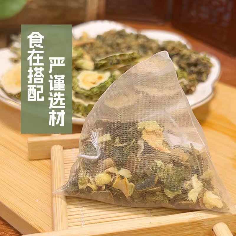 桑叶双瓜茶：控糖降压，天然健康的养生神器✨