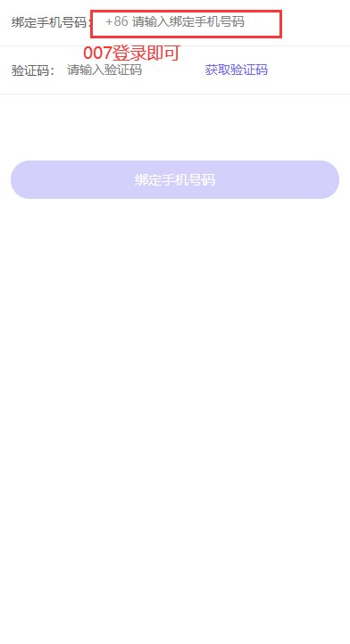 慈海冥想app官方下载 v1.0 手机版0