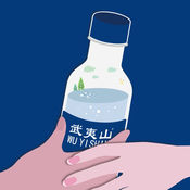 水掌柜1