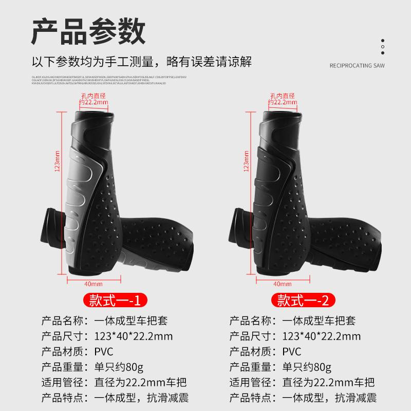 包邮行货美国ESI硅胶把套：超轻骑行，告别手麻，山地车必备神器！