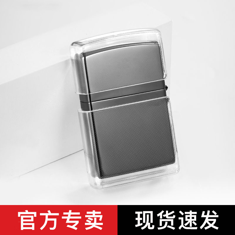 Zippo打火机保护套：给你的Zippo来点硬核防护！️