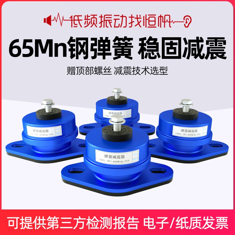 特斯拉Model 3 &amp; Model Y：后减震器的秘密武器——弹簧垫与胶垫解析