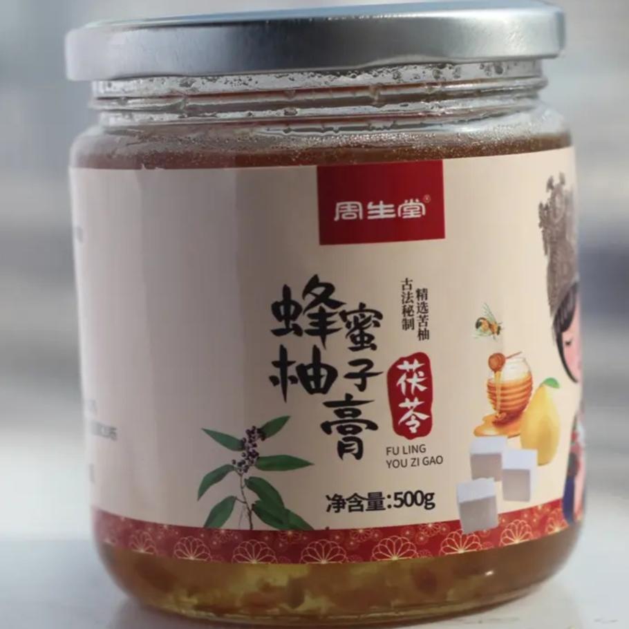 柚子治咳嗽？宝藏水果的神奇功效大揭秘！