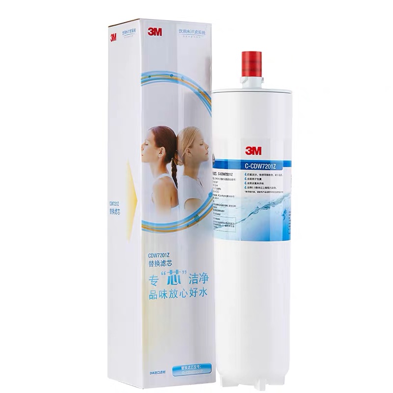 3M净水器滤芯C-DW7201Z真香测评！家用净水必备神器，换芯后水质直接起飞
